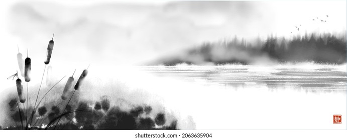 Cattail, reed plant and misty island with forest trees hand drawn with ink. Traditional oriental ink painting sumi-e, u-sin, go-hua. Hieroglyph - silence