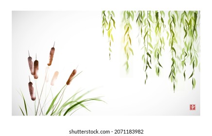 Cattail, reed plant and willow leaves. Traditional oriental ink painting sumi-e, u-sin, go-hua. Hieroglyph - happiness