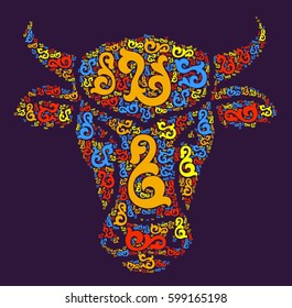 Cattle shape vector design illustration
