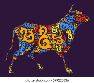 Cattle shape vector design illustration
