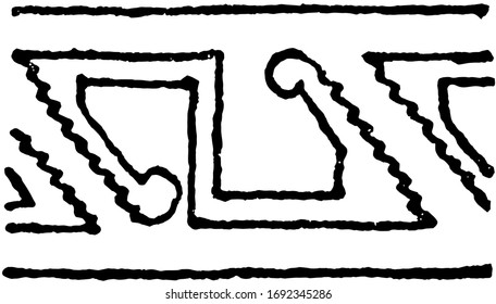 El diseño de la frontera caucásica rara vez se encuentra en los tejidos caucásicos, es una especie de disposición en forma de S del diseño del gancho de cierre, dibujo vintage o ilustración de grabado.