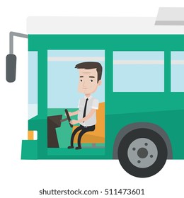 バス 運転席 のイラスト素材 画像 ベクター画像 Shutterstock