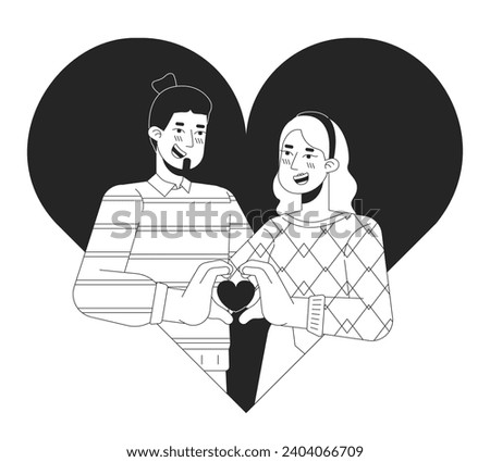 Caucasian girlfriend boyfriend 14 february black and white 2D illustration concept. Valentine day couple cartoon outline characters isolated on white. Bonding relations metaphor monochrome vector art