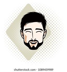 Caucasian man face expressing happiness, vector human head illustration. Attractive bearded male with whiskers.