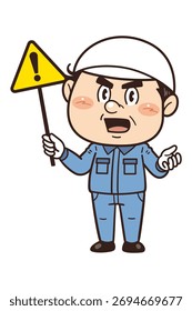 [Precaución] Ilustración de un trabajador que trabaja en una fábrica o en el lugar sosteniendo una señal de advertencia