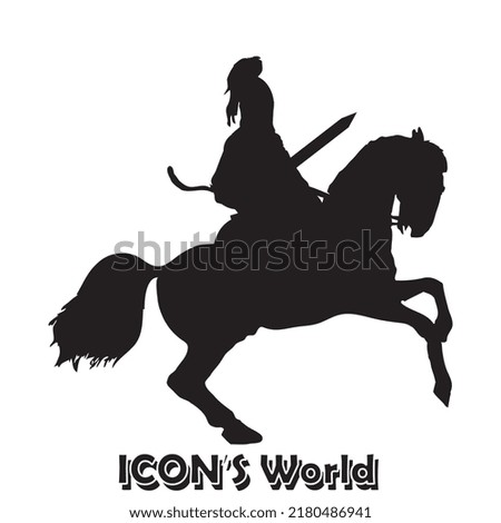 Cavalry silhouette. Cavalry icon. Vector illustration eps10.