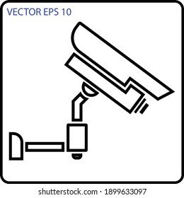 CCTV camera icon image for printing. EPS vector. 