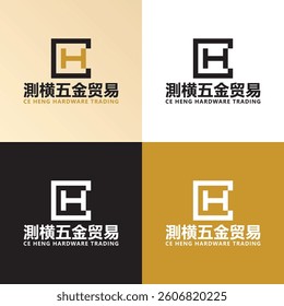 CE HENG hardware trading logo design