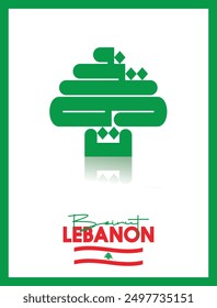 Cedar of Lebanon flat design