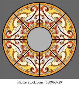Ceiling classic - stained glass. Vector.