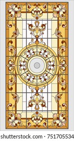 Ceiling - stained glass. Vector.