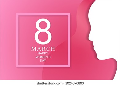 Celebrate 8 March, International Women's Day. Greeting card . Pink figure eight like a fluid brushstroke. Template for registration of booklets, posters, gift cards, discounts and sale. Design Modern.