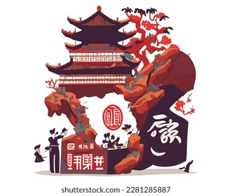 Celebrate the beauty and richness of the Chinese language with our stunning Chinese Language Day posters and illustrations. modern typography, 