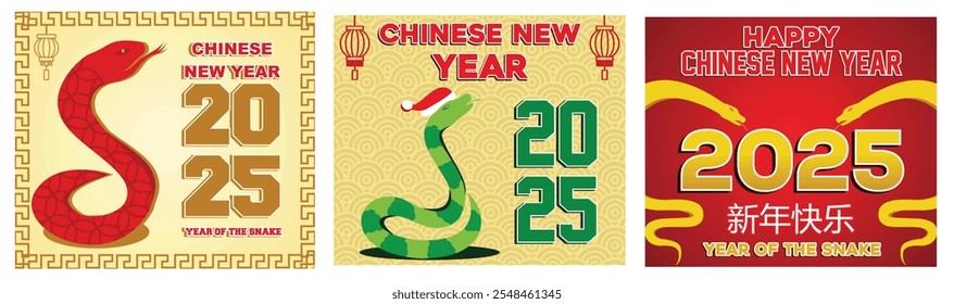 Celebrate the Chinese New Year 2025. A green snake with a Santa hat. Featuring the Year of the Snake theme. Set flat vector modern illustration 