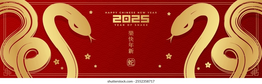 Celebrate Chinese New Year 2025, the Year of the Snake. Featuring a linear geometric gold snake illustration, this traditional yet modern vector captures the spirit of the Lunar New Year.