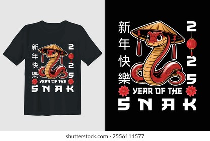 Celebrate Chinese New Year 2025, the Year of the Snake, with this vibrant and festive design! Featuring traditional Chinese elements like red lanterns, golden dragons, and intricate snake motifs.