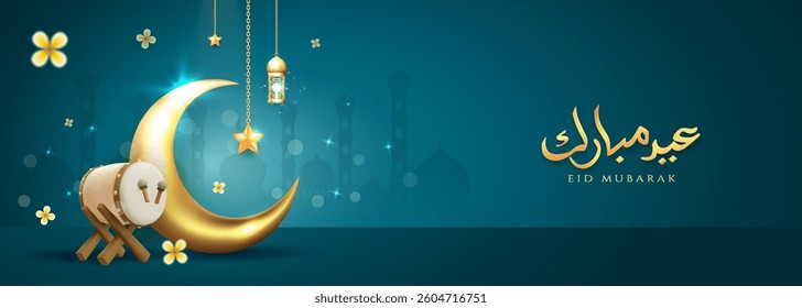 Celebrate Eid with this beautiful design featuring a crescent moon, lanterns, and festive symbols. Perfect for conveying the joy and traditions of this special Islamic holiday.