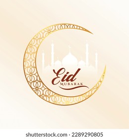 celebrate eid ul fitr with beautiful islamic background design vector