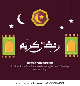 Celebrate the holy month of Ramadan with this stunning and beautiful vector design Ramadan Kareem. Featuring incredibly elegant typography and moon with star designs, also small decorative shapes
