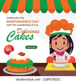 Celebrate independence day with delicious cake banner design template. 