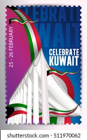 Celebrate Kuwait - National Assembly Landmark Stamp