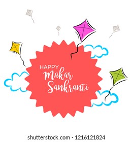 Celebrate Makar Sankranti background with colorful kite and clouds.