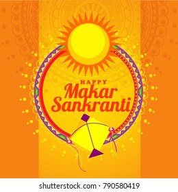 Celebrate Makar Sankranti background with colorful kites.