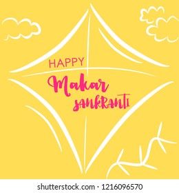 Celebrate Makar Sankranti background with kite and clouds.