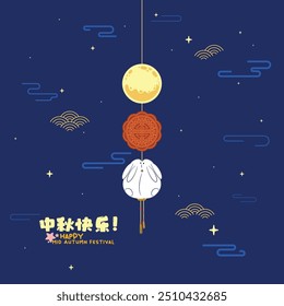 Celebrate Mid Autumn Festival with Rabbit  in Full Moon Night and Starry Sky, Vector, Illustration, Translate: Happy Mid Autumn Festival