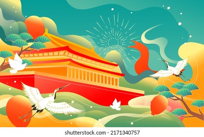 Celebrate National Day, Traditional Chinese Architecture With Clouds And Mountain Peaks In The Background, Vector Illustration