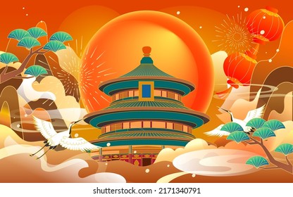 Celebrate National Day, traditional Chinese architecture with clouds and mountain peaks in the background, vector illustration