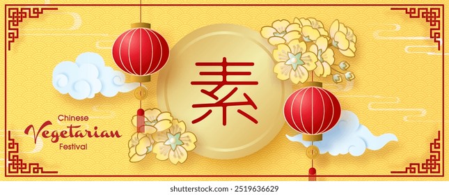 Celebrate poster design and decoration of Chinese vegetarian festival in banner and paper cut style. Chinese letters is means "Fasting" for worship Buddha in English.