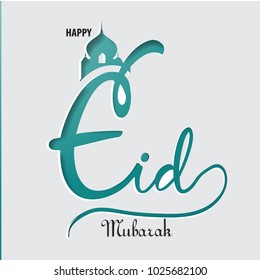 Celebrate Ramadan and Eid concept.Greeting card with arabic White Origami.Vector and  illustration.Paper and craft art