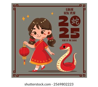 Celebrate the vibrant spirit of the Chinese New Year with this captivating illustration featuring a young girl adorned in traditional attire, gracefully holding a lantern while accompanied by a snake