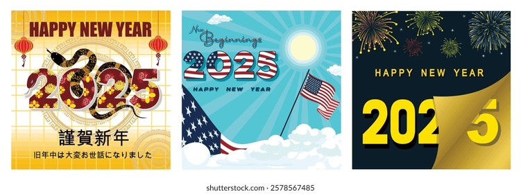 Celebrate the Year of the Snake in 2025. A patriotic theme featuring the American flag. Dazzling fireworks and a festive design, symbolizing new beginnings and joyful occasions. 