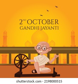 Celebrated 2nd October Gandhi Jayanti national festival banner design template. 