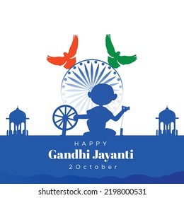 Celebrated 2nd October Gandhi Jayanti national festival banner design template. 