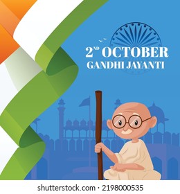 Celebrated 2nd October Gandhi Jayanti national festival banner design template. 