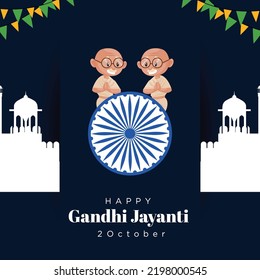 Celebrated 2nd October Gandhi Jayanti national festival banner design template. 