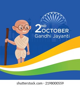 Celebrated 2nd October Gandhi Jayanti national festival banner design template. 