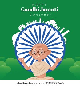 Celebrated 2nd October Gandhi Jayanti national festival banner design template. 