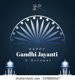 Celebrated 2nd October Happy Gandhi Jayanti national festival banner design template. 