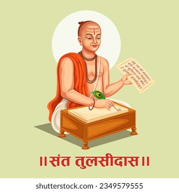 Celebrates the birth anniversary of Goswami Tulsidas. Text Typography In Hindi writing "Saint Tulsidas".