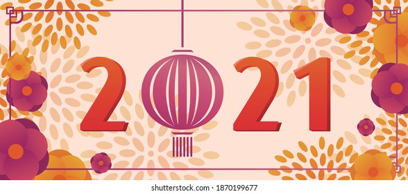 Celebrating 2021 New Year's banner poster, lanterns with fireworks and flowers paper cut, relief of three-dimensional characters, oriental style, vector illustration