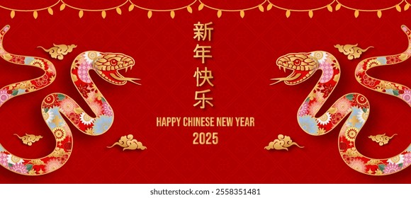 Celebrating Chinese New Year 2025, Snake Zodiac Elegance with Ethereal Floral and lanterns. Cloud on red background for card design. Chinese characters mean Happy New Year. Vector illustrator EPS10