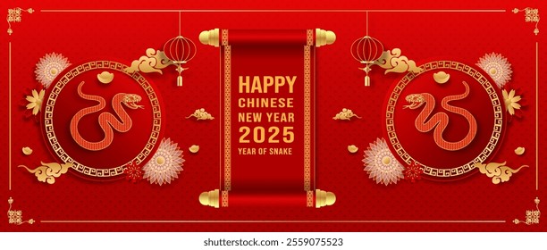 Celebrating Chinese New Year 2025, Snake Zodiac Elegance with Ethereal Floral Abstract Template Design. Vector illustrator EPS10