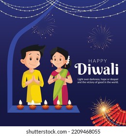 Celebrating happy Diwali Indian festival banner design template. 