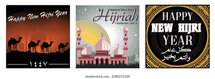 Celebrating the Islamic Hijri New Year. Mosque, crescent moon, and stars. This elegant card featuring stylish text and arabesque decor. Set flat vector modern illustration 