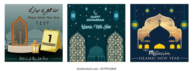 Celebrating the Islamic New Year. High quality designs featuring crescent moons, lanterns, mosque silhouettes and intricate patterns. Celebrates the Islamic New Year in a serene and festive atmosphere