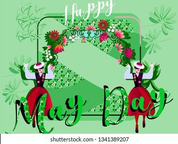 Celebrating the May Day in England. Dance in mayopolis.Vector for design flyer,invitation, card, poster. 